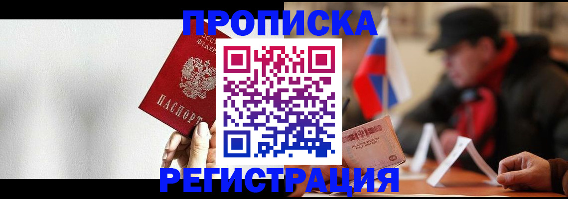 регистрация для дет. сада в Венёве